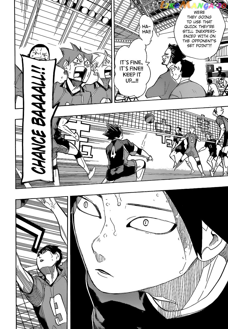 Haikyuu!!, Chapter 262 image 13